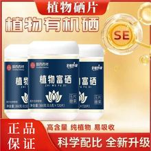 ��șș������Ƭ��Ƭ�ǹ�Se���� Ƭ���C��Ʒ��Ʒ�|�ߺ��� 720��