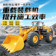 井下矿用铲运机 矿山隧道铲运车轮式料场铲运小型地下矿用铲运车