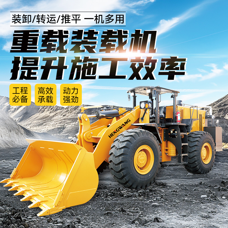 井下矿用铲运机 矿山隧道铲运车轮式料场铲运小型地下矿用铲运车