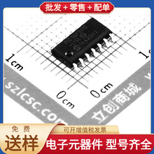 PIC16F505-I/SL SOIC-14 CMY210 TS3USB221ARSER ATSAMD21