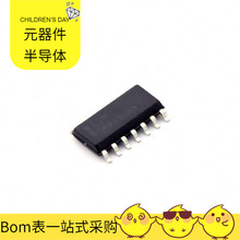 74AC14SC SOIC-14 43045-0412 T520B107M006ATE040 TW8836 TW9900