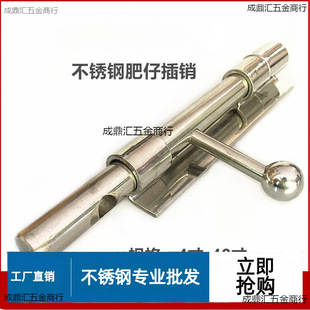 ���P�6����в��N304�M��Ф���T���b���L���ĈA䓺����T�V˨���i