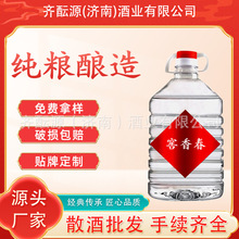 Ͱ׾25LͰbɢMØӼZ52ȸɢԭᄽѲ