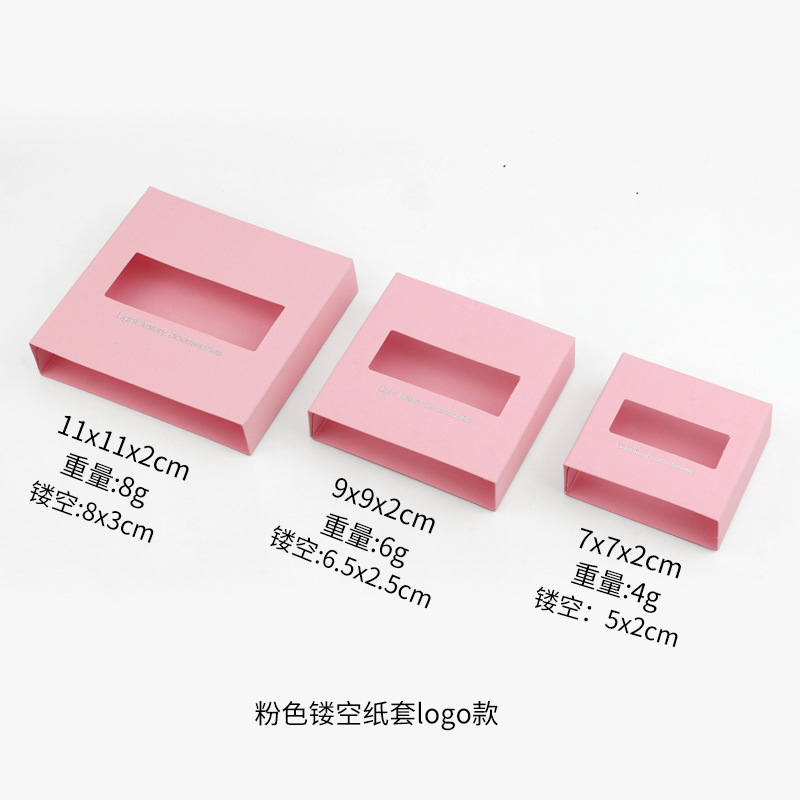 Pink kraft paper cut out paper sleeve with logo; 7x7x2cm