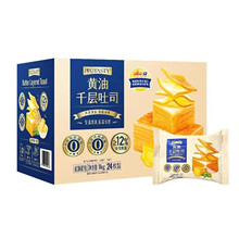 ɽķ��ُprotasty�S��ǧ����˾1kg������c��y�����W���I�B���