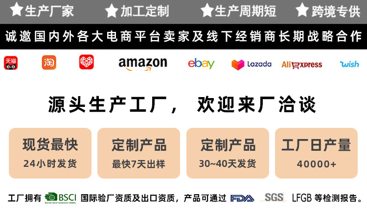 密封罐