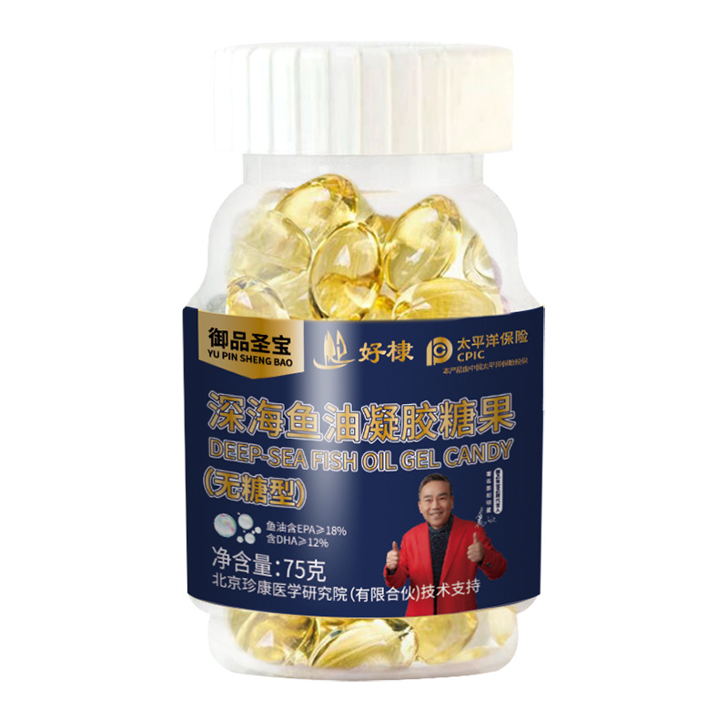 Fish oil, gel, capsule