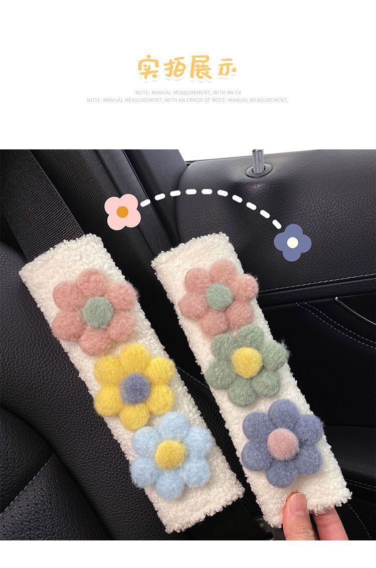 Seat Belt Shoulder Protector Cartoon Cute Tissue Box Pair Car Protective Cover Small Flower Decorative Supplies Car Interior