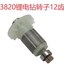 oˢD늙CR_000573820D12X