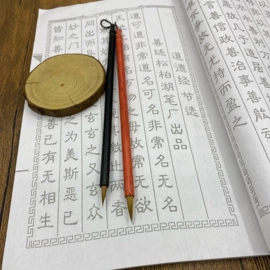 毛笔;文房四宝套件;画纸、画布