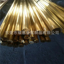 CZ111�S�~ CUZN29SN1�a�S�~ C4430�~�� �~��