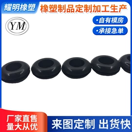 硅橡胶;其他橡胶密封;工业橡胶