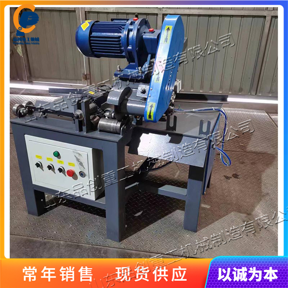 方管圆管切割下料机 台式金属圆锯切管机 自动送料不锈钢管切管机