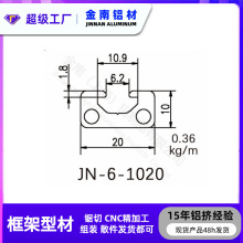��������ŷ��1020��ҵ���Ͳ�1020U�Զ��������豸���Ͻ��ͲĿ��1