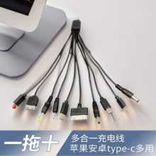 ����һ��ʮ������USB�f�ܳ�늾�ʮ��һ̫��ܰ���CDC�A�^�Դ��