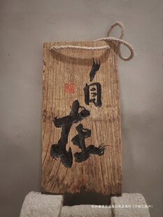 ľ�ƿ��֌�ľ���ƹ������T�Ƶ����������ľ���ҵ��ľ��