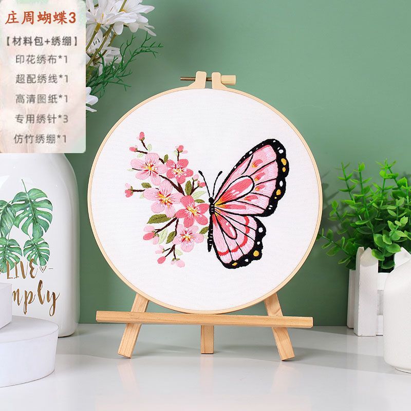 Borro de mariposa hecha a mano diy para principiantes paquetes de materiales auto bordados novatos estudiantes auto bordados regalos de cumpleaños tridimensionales