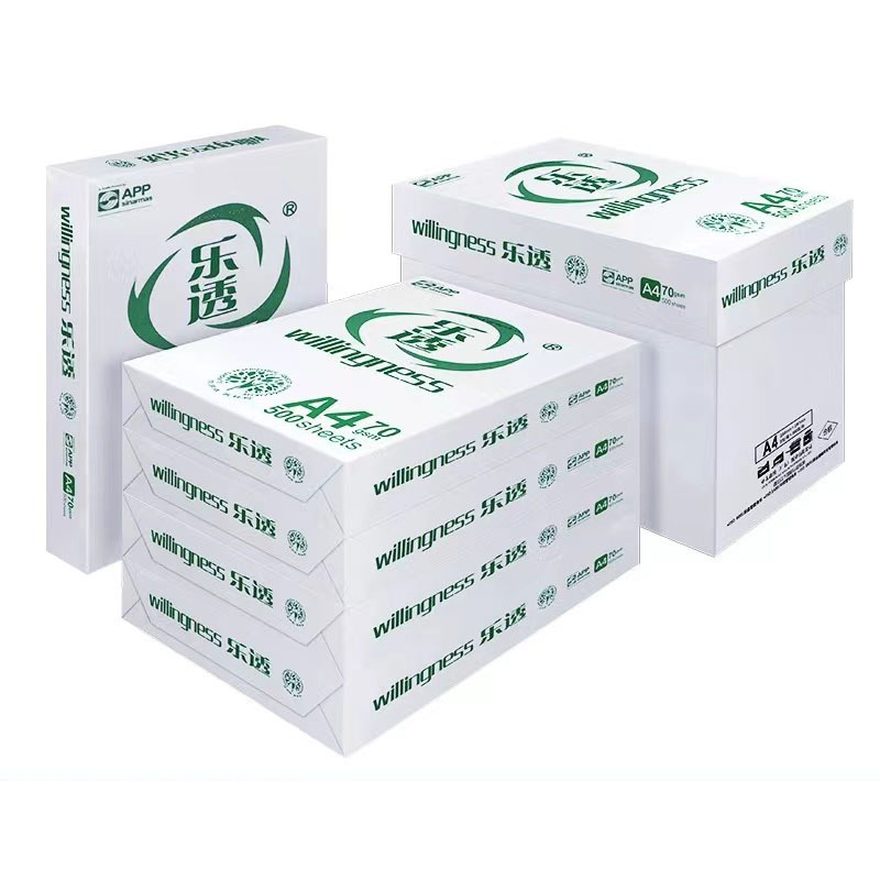 (2개) APP LOTTO A4 70G 인쇄용지 80G 복사용지 500매 | 8팩 전체 박스 도매 사무용지
