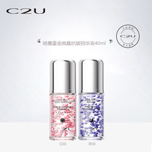 C2U�����̽����΢���������AҺ�����澏�aˮ�o�¼��w���AҺ��Ʒ