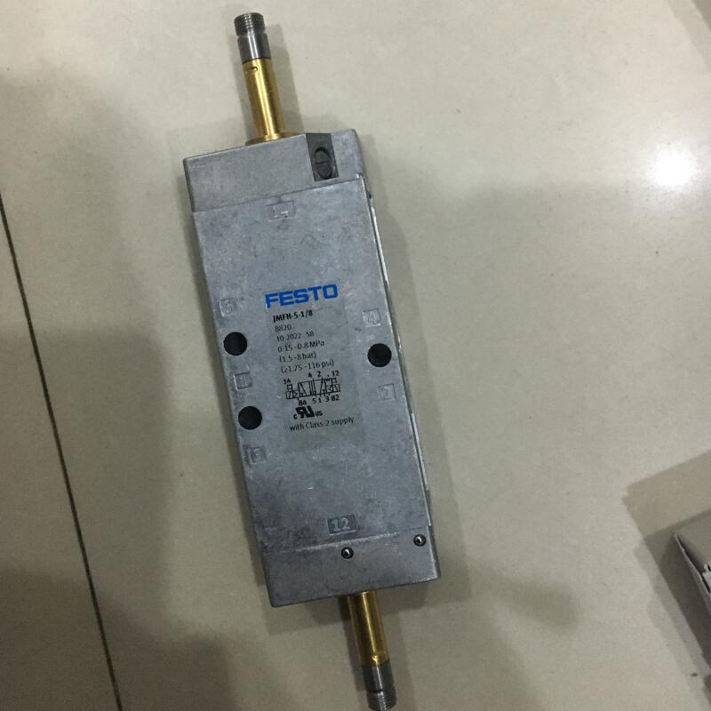 FESTO标准方向控制阀VSNC-FTC-M52-M-G14-P2配置介绍