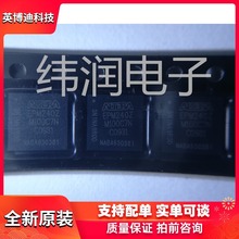 EPM240ZM100C7N  ԭbȫ¬F؛ bBGA·(IC)other/2.