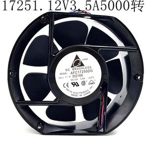̨�_������ �o�������{��12V17CM 17251���L���E�A���Ś�ɢ���L��