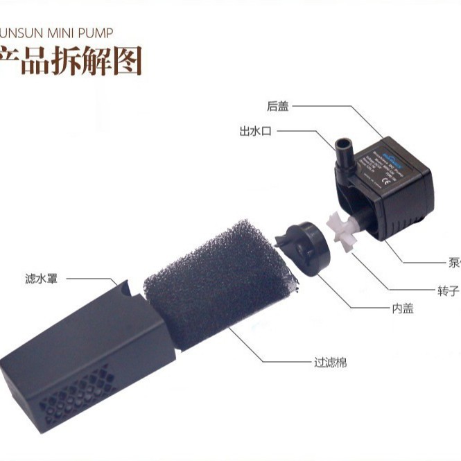 ����5V����ˮ�ó�����ˮ��ˮ��