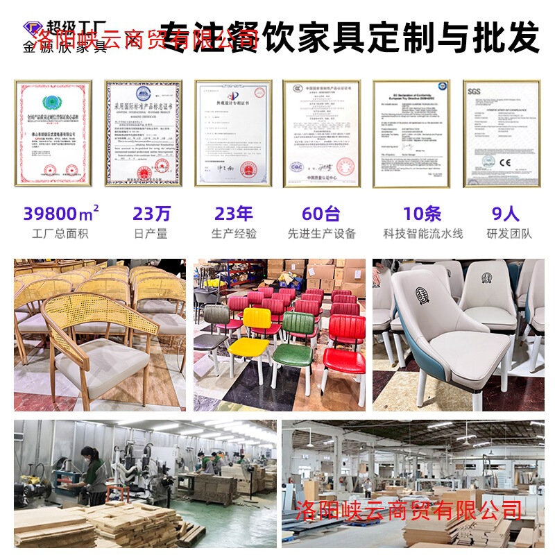 复古酒吧清吧桌椅组合奶茶店咖啡店桌椅音乐餐厅酒馆餐厅桌椅组合|undefined