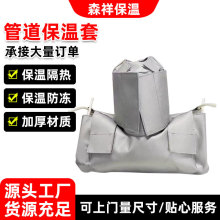 �ɲ�ж�ܵ��y�T�����׏S�����l�F؛���Է��𱣜��׳нӮ����y�T��