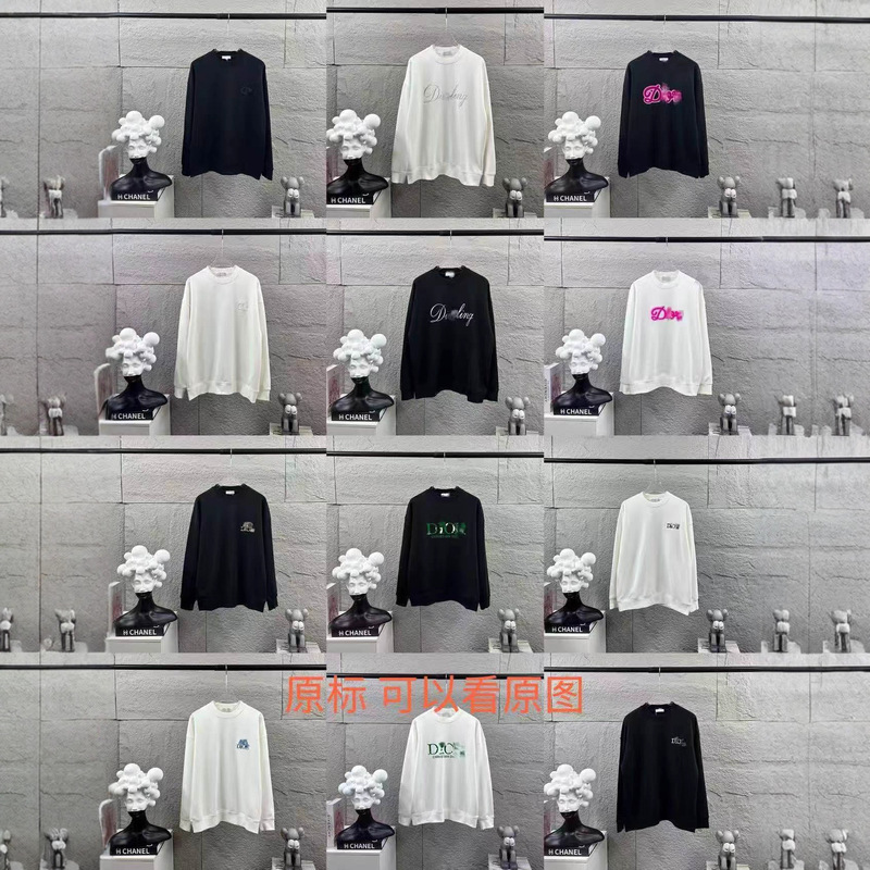 High-End Men's Sweatshirt Autumn and Winter Fashion Back Letter Printing Embroider Trendy Men's Round Neck Personalized Long-Sleeved Sweatshirt for Men