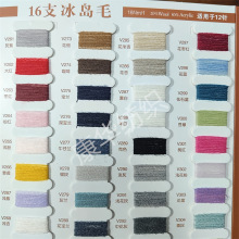 ���uë 20%��ë80%��] �ֹ� ����  ᘿ��ȶ๦�ܼ��� ��ë�켏��