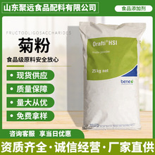 շʳƷ ˮʳwS ȡ   F؛