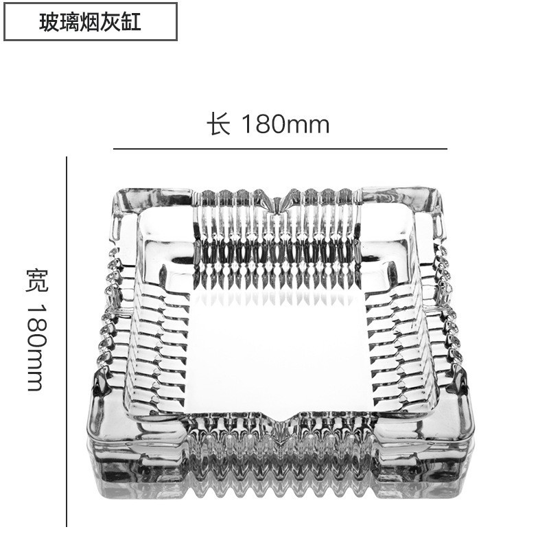 Cenicero de vidrio en stock rueda cuadrada cenicero de hotel sala de huéspedes sala de conferencias de oficina decoración LOGO impresa al por mayor