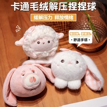 SֱNСëq耳׿ӛ޽≺FץCAޙCż