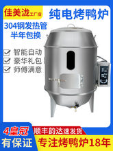 4380V���ü�늟῾���t220V�Ԅӟ��Z�t���i�������⿾��