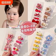 ��ͯ�냺�����l�Aȫ�����A���Ȼ���l���ɐ�Ůͯ���׃��l����l