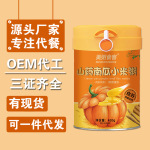 美粥食客山药南瓜小米粥营养代餐超微细腻精品高盖勺诚邀批发代理