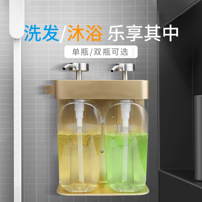 酒店家用手动挂壁皂液瓶单头双头三头不锈钢皂液器卫浴厨房给皂器|ms