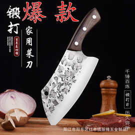 龙泉不锈钢锋利家用菜刀纯手工耐用切菜切肉刀女士厨房锻打切片刀