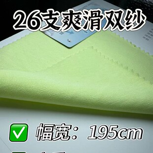 26֧ˬ���p�����޲�ƽ�y����100%�������p�ɿ��� ��ͯA��H�w����