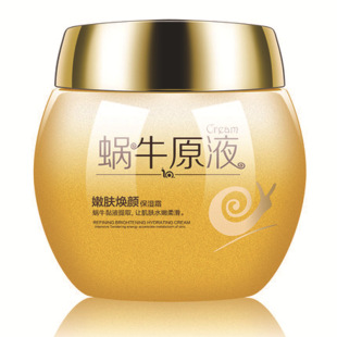 �����΁ţԭҺ�����˪50g �aˮ��˪�o�wŮ