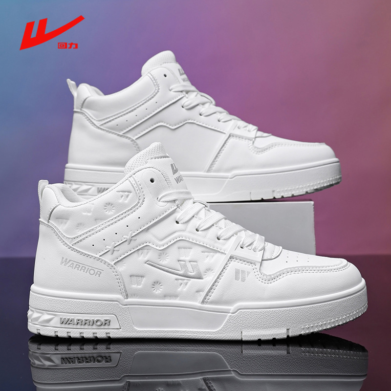 Huili Men's Shoes Autumn New Student High-top Board Shoes Breathable Height-increasing Trendy White Shoes White Mid-top Casual Shoes