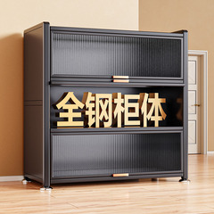 スチール製下駄箱、玄関ワードローブ、多層収納キャビネット、玄関ホール、大容量収納キャビネット、防塵靴ラック