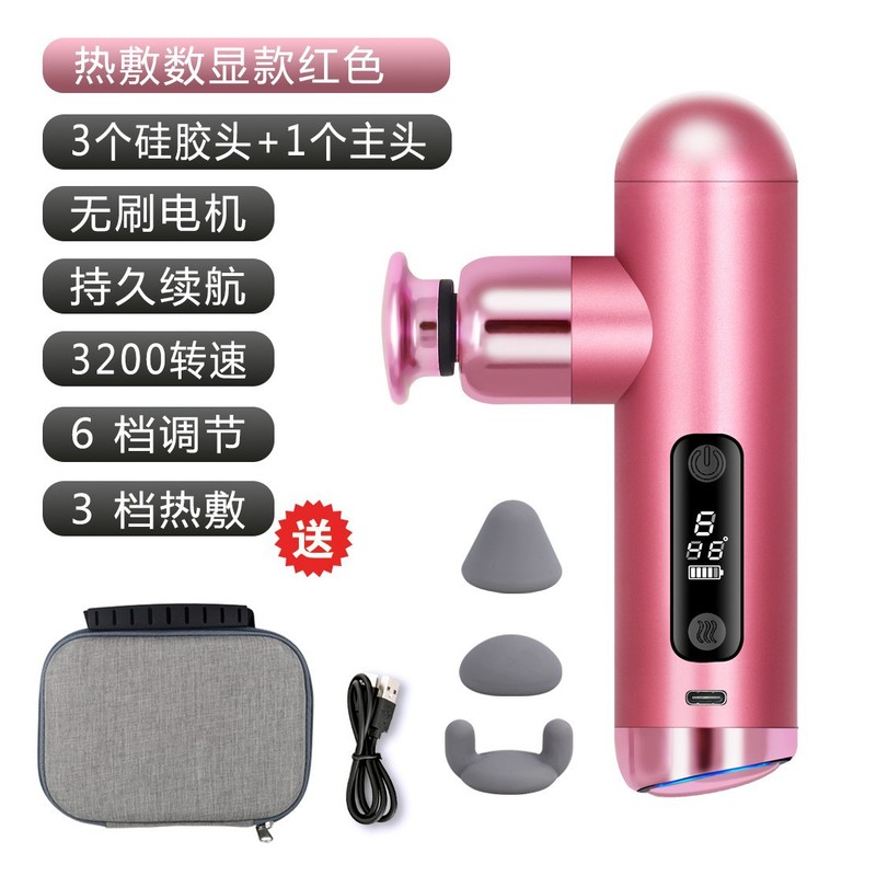 電動マッサージ器 充電式 女性用 小型マッサージ器 アルミ合金製 家庭用 スマート液晶 ミニ筋膜ガン ストレッチ|undefined