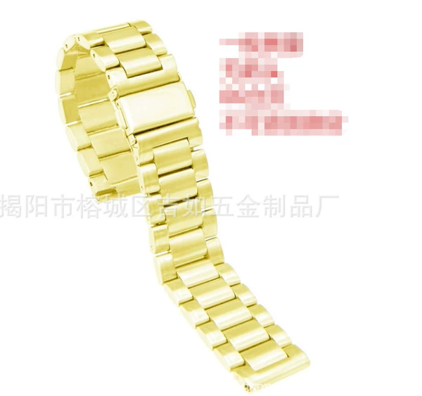 [三珠实心金色]
