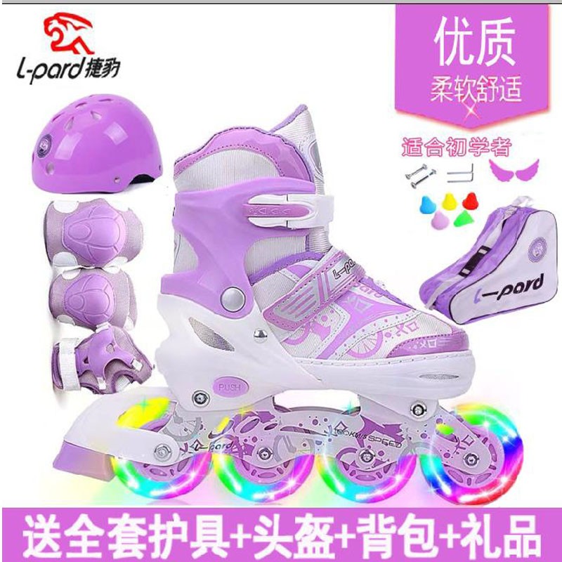 Jaguar 2025 New Roller Skates for Girls and Boys, Full Set of Beginner Adjustable Professional Skates