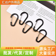 �������l5̖���J�۲��P䓏��ɿۺ�ɫ���h����๦�ܵ�ɽ�۽��ٿ�