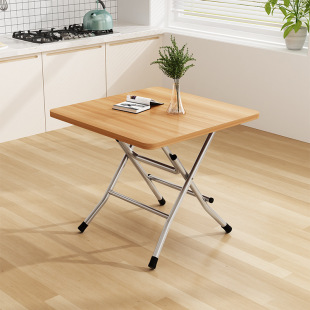 Portable Outdoor Table Folding Table Household Dining Table Simple Rental House Folding Dormitory Small Table Square Table