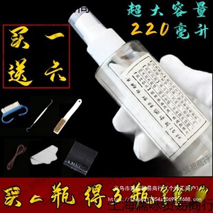 ��ʯ���B�͌�򞱣�B�ײ������Ϟ������������ˮ����ʯ��Ĭ�J