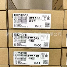 三菱 Q02HCPU MELSEC-Q 系列可编程控制器 CPU 单元 议价